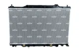 chlodnica-silnika-53679-nrf-producent-czesci-nrf