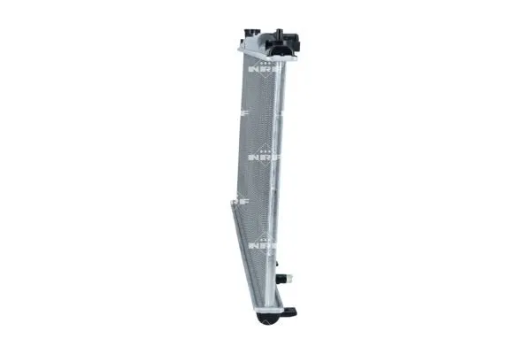 chlodnica-silnika-53679-nrf-waga-z-opakowaniem-11-kg