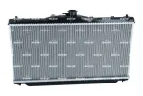 chlodnica-silnika-536711-nrf-producent-czesci-nrf
