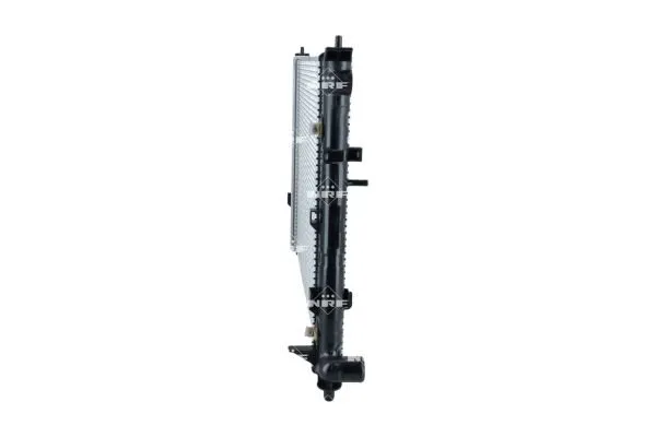 chlodnica-silnika-53684-nrf-waga-z-opakowaniem-11-kg