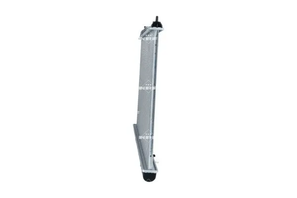chlodnica-silnika-53694-nrf-waga-z-opakowaniem-11-kg