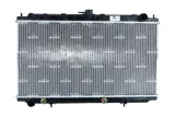 chlodnica-silnika-53695-nrf-producent-czesci-nrf