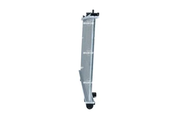 chlodnica-silnika-53690-nrf-waga-z-opakowaniem-11-kg