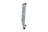 chlodnica-silnika-53690-nrf-waga-z-opakowaniem-11-kg