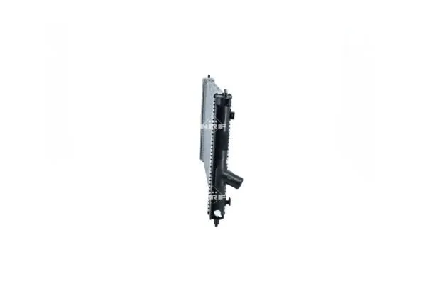 chlodnica-silnika-53709-nrf-waga-z-opakowaniem-5-kg