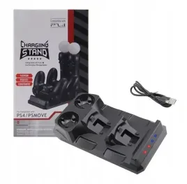 ladowarka-stacja-usb-2-pady-move-ps4-playstation-4