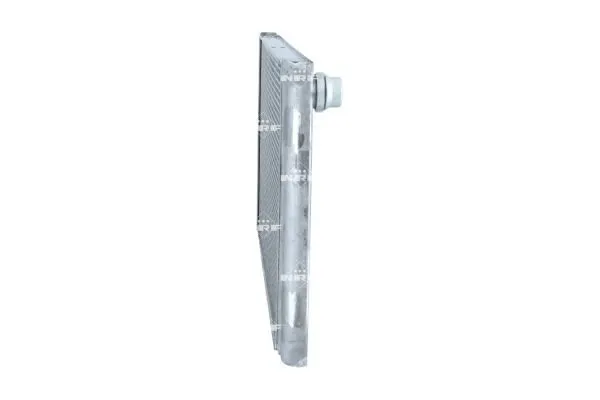 chlodnica-silnika-53725-nrf-waga-z-opakowaniem-11-kg