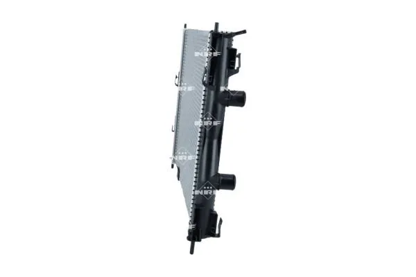chlodnica-silnika-53755-nrf-waga-z-opakowaniem-11-kg