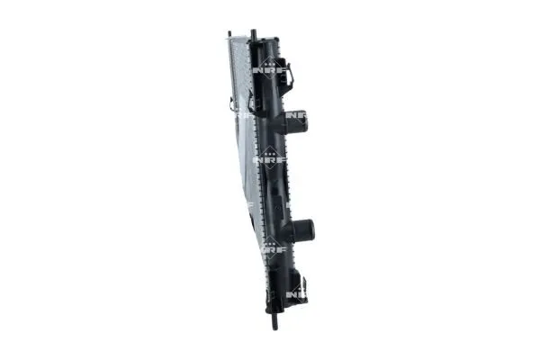 chlodnica-silnika-53757-nrf-waga-z-opakowaniem-11-kg