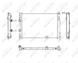 chlodnica-silnika-53757-nrf-waga-produktu-10-kg