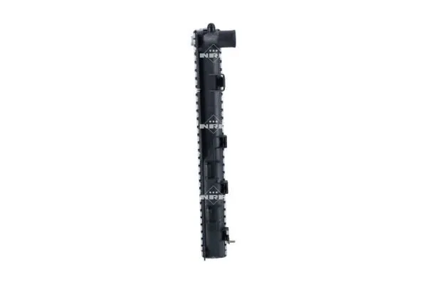 chlodnica-silnika-53786-nrf-waga-z-opakowaniem-11-kg