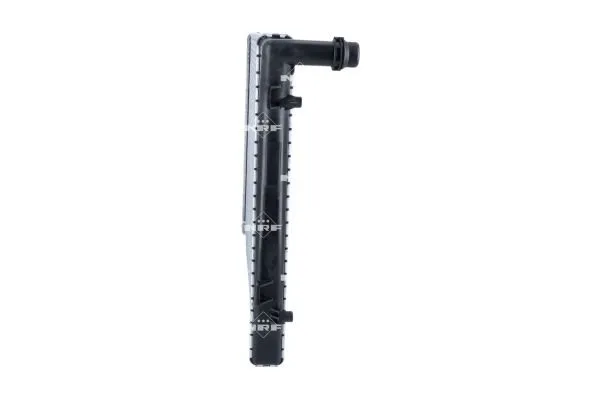 chlodnica-silnika-53814-nrf-waga-z-opakowaniem-11-kg