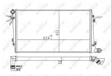 chlodnica-silnika-53814a-nrf-waga-produktu-10-kg