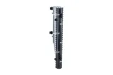 chlodnica-silnika-53816-nrf-waga-z-opakowaniem-11-kg