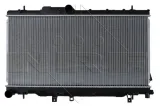 chlodnica-silnika-53823-nrf-producent-czesci-nrf