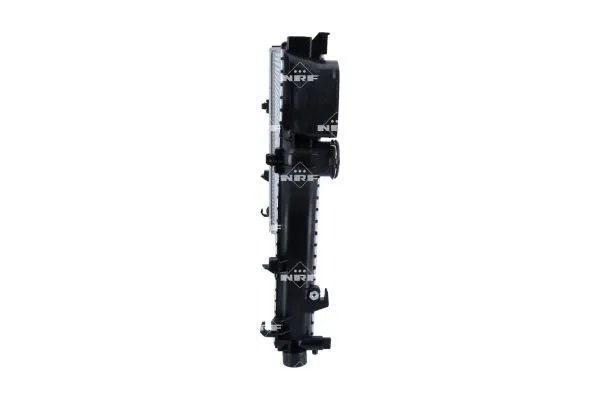 chlodnica-silnika-53839-nrf-waga-z-opakowaniem-11-kg