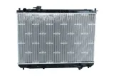 chlodnica-silnika-53847-nrf-producent-czesci-nrf