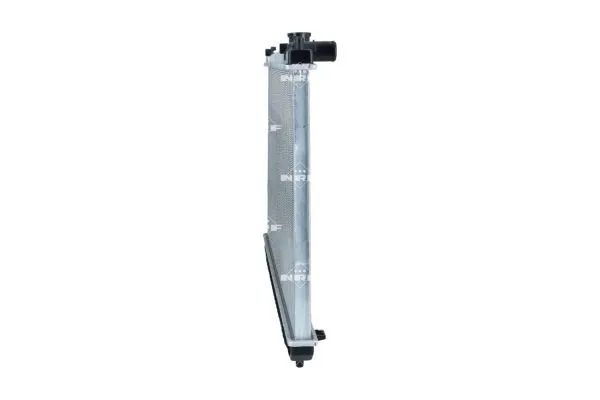 chlodnica-silnika-53847-nrf-waga-z-opakowaniem-11-kg