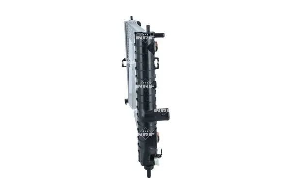 chlodnica-silnika-53844-nrf-waga-z-opakowaniem-11-kg