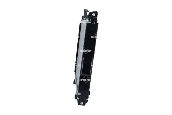 chlodnica-silnika-53860-nrf-waga-produktu-10-kg