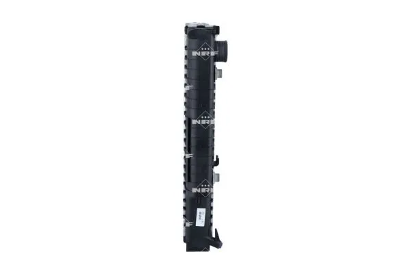 chlodnica-silnika-53870-nrf-waga-z-opakowaniem-5-kg