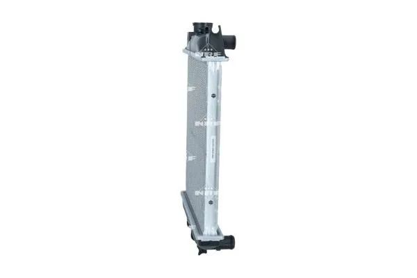 chlodnica-silnika-53881-nrf-waga-z-opakowaniem-11-kg