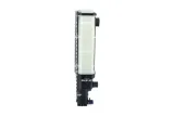 chlodnica-silnika-53897-nrf-waga-z-opakowaniem-11-kg