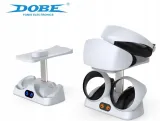 stacja-ladowania-ps-vr-2-producent-dobe