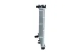 chlodnica-silnika-53916-nrf-waga-z-opakowaniem-11-kg