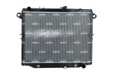 chlodnica-silnika-53919-nrf-producent-czesci-nrf