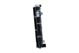 chlodnica-silnika-539509-nrf-waga-z-opakowaniem-11-kg