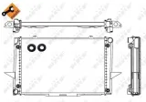chlodnica-silnika-539509-nrf-numer-katalogowy-oryginalu-volvo-6842768-volvo-8601001-volvo-8601356-volvo-8602562-volvo-8602877