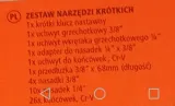 zestaw-narzedzi-krotkich-werckmann-46-elementy-kod-producenta-3206981-marka-werckmann