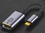adapter-usb-c-do-displayport-dp-przejsciowka-8k-4k-marka-wireway-waga-z-opakowaniem-0-15-kg