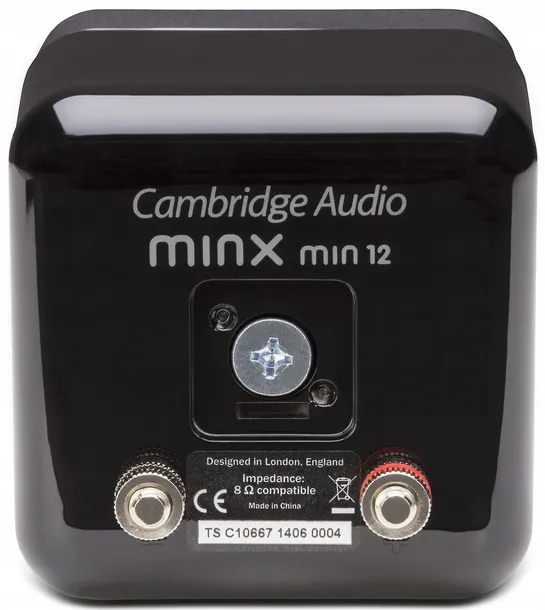 cambridge-audio-minx-min-12-para-impedancja-znamionowa-8-