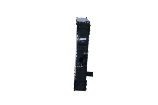 chlodnica-silnika-54069-nrf-waga-z-opakowaniem-11-kg