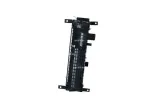 chlodnica-silnika-54085-nrf-waga-z-opakowaniem-11-kg