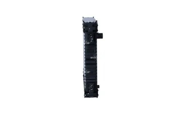 chlodnica-silnika-54089-nrf-waga-z-opakowaniem-9-kg