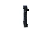 chlodnica-silnika-54089-nrf-waga-z-opakowaniem-9-kg