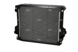 chlodnica-silnika-54081-nrf-producent-czesci-nrf