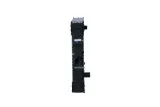 chlodnica-silnika-54090-nrf-waga-z-opakowaniem-11-kg