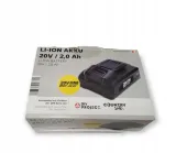 akumulator-li-ion-myproject-20-v-2-ah-marka-myproject-typ-akumulatora-li-ion