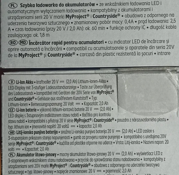 akumulator-li-ion-myproject-20-v-2-ah-marka-myproject-kod-producenta-4063367017360