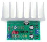 ladowarka-avt-avt2309-c-model-avt2309-c