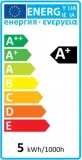 alpina-inteligentna-zarowka-led-ww-e27-55w-b-waga-z-opakowaniem-0-06-kg