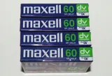 nosnik-minidv-dv-60