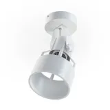 verticana-bialy-holder-scienny-natynkowy-e27