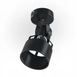 verticana-czarny-holder-scienny-natynkowy-e27