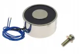 12v-20kgf-8w-model-12v-20kgf-8w
