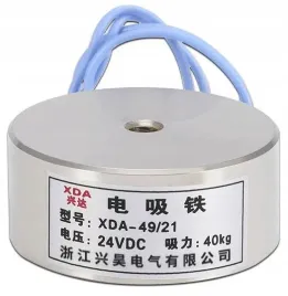 elektromagnes-trzymajacy-24v-40kg-xda-49-21-em011040